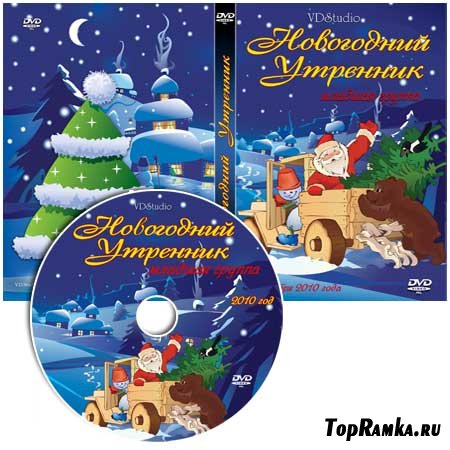   DVD  CD- -    