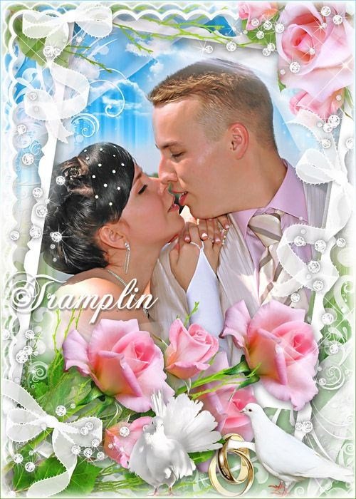 Свадебная Рамка для фото – Жених и невеста - как два голубка
